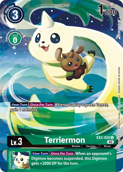 Terriermon - Image 1