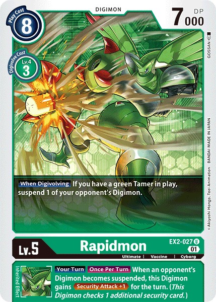 Rapidmon - Image 1