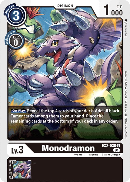 Monodramon - Image 1