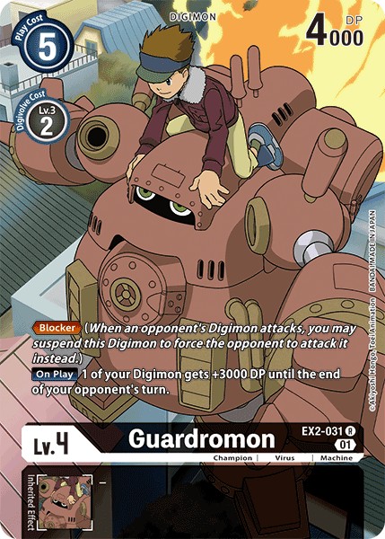 Guardromon - Image 1