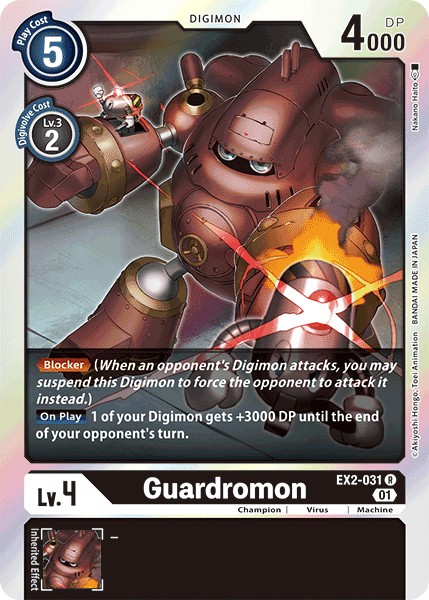 Guardromon - Image 1