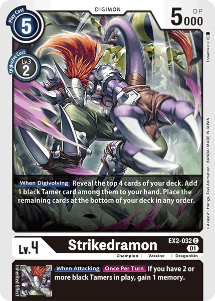 Strikedramon - Image 1