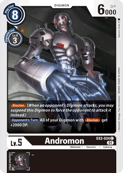 Andromon - Image 1