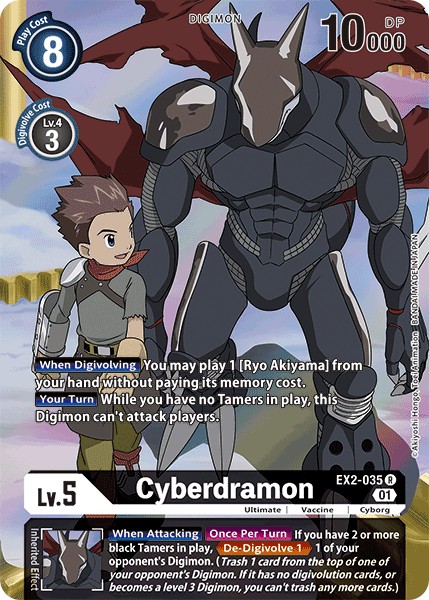 Cyberdramon - Image 1