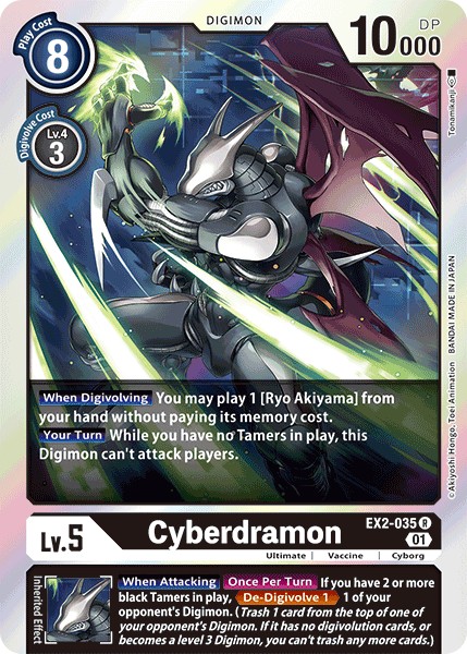 Cyberdramon - Image 1
