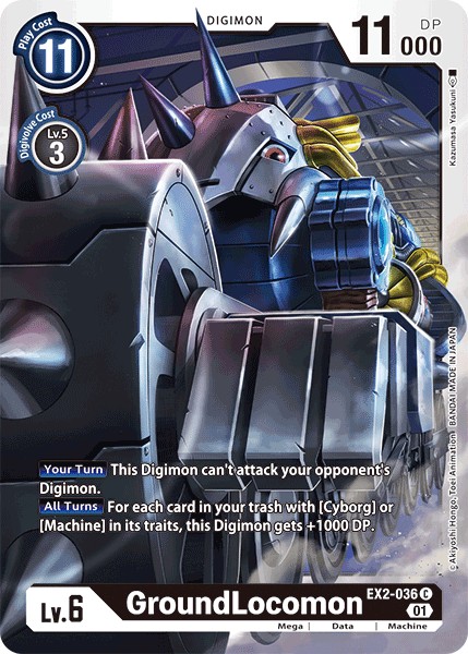 GroundLocomon - Image 1