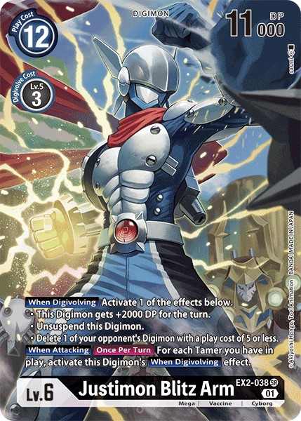 Justimon Blitz Arm - Image 1