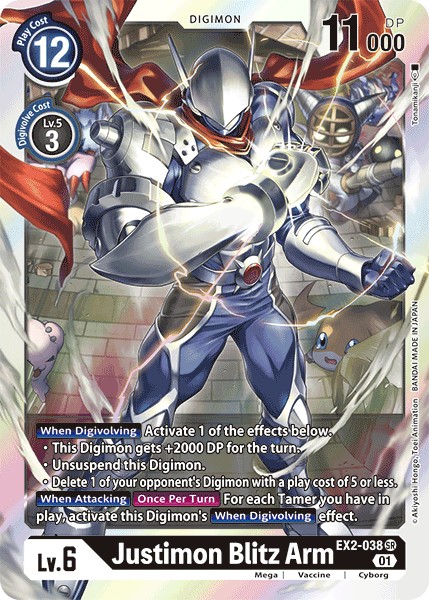 Justimon Blitz Arm - Image 1