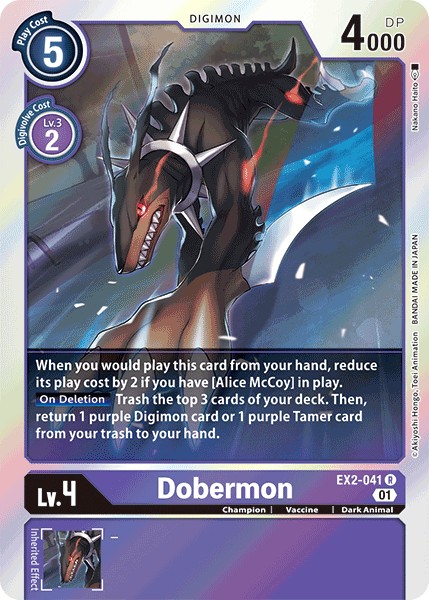 Dobermon - Image 1