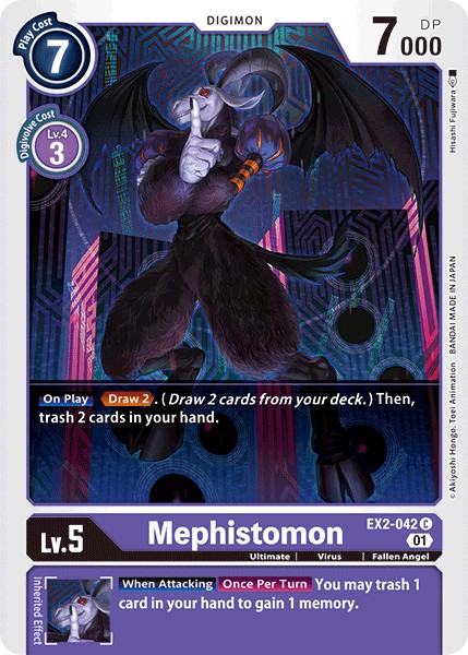 Mephistomon - Image 1