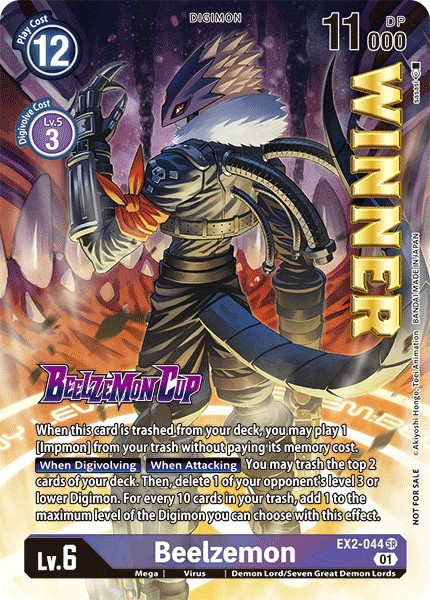 Beelzemon - Image 1
