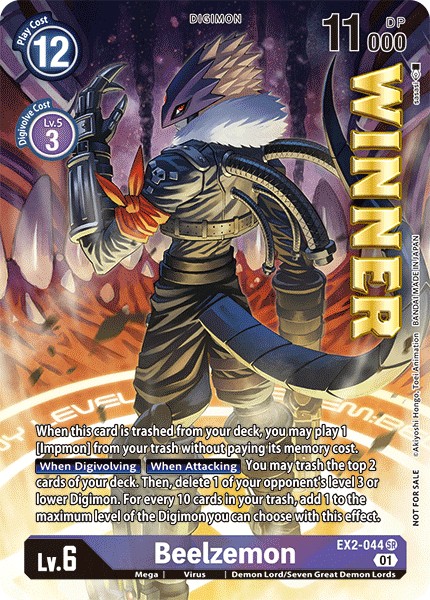 Beelzemon - Image 1