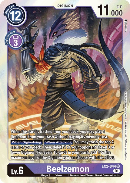 Beelzemon - Image 1