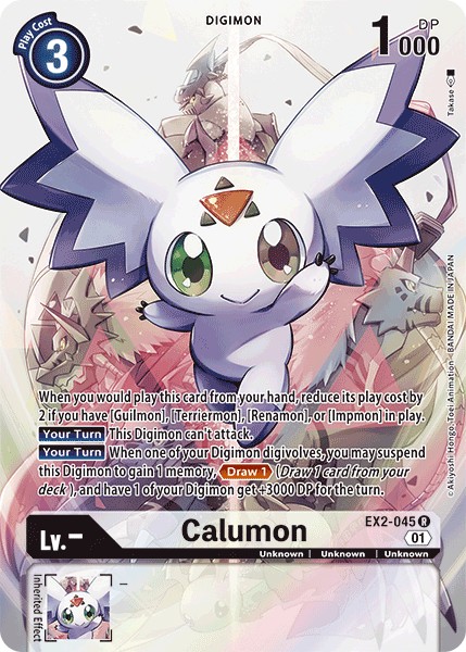 Calumon - Image 1