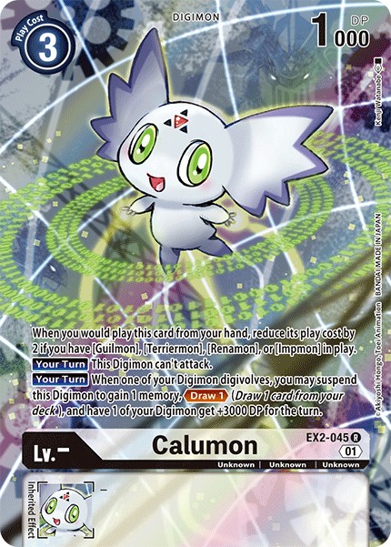 Calumon - Image 1