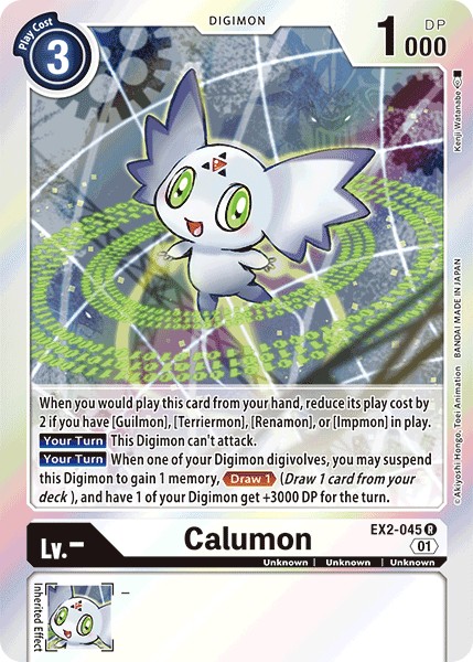 Calumon - Image 1