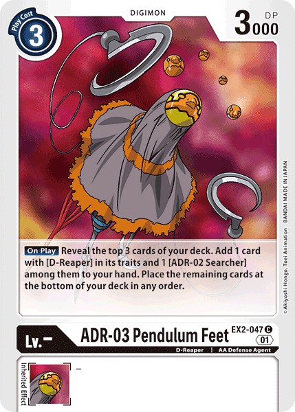 ADR-03 Pendulum Feet - Image 1