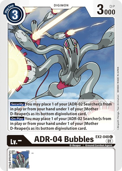 ADR-04 Bubbles - Image 1
