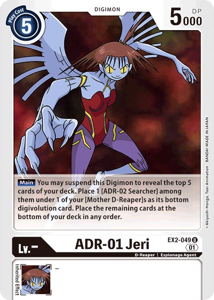 ADR-01 Jeri - Image 1