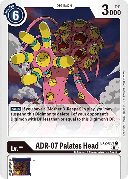 ADR-07 Palates Head - Image 1