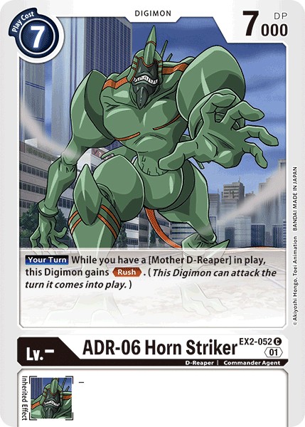 ADR-06 Horn Striker - Image 1