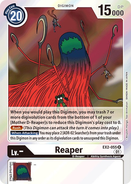 Reaper - Image 1
