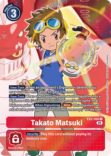 Takato Matsuki - Image 1