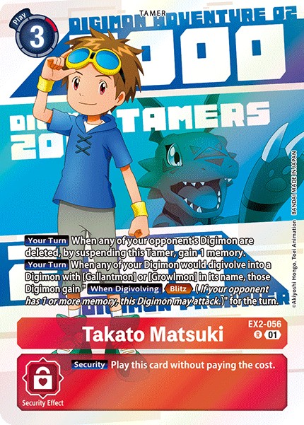 Takato Matsuki - Image 1