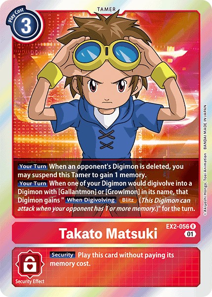 Takato Matsuki - Image 1