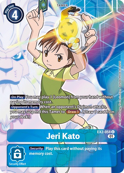 Jeri Kato - Image 1