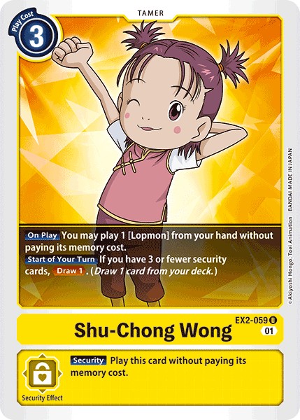 Shu-Chong Wong - Image 1