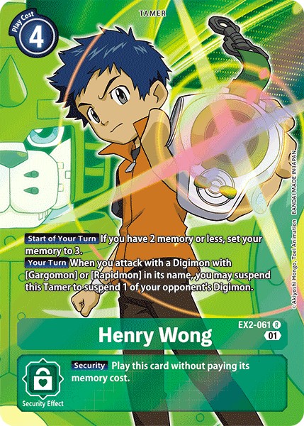 Henry Wong - Image 1