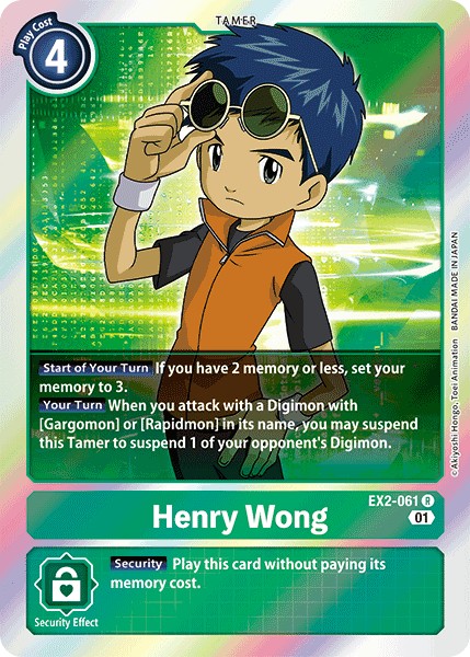 Henry Wong - Image 1