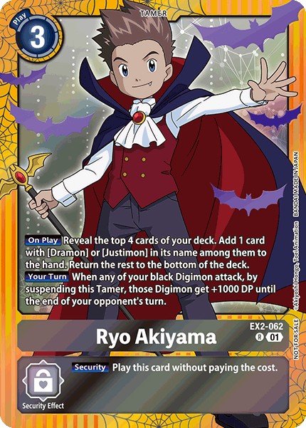 Ryo Akiyama - Image 1