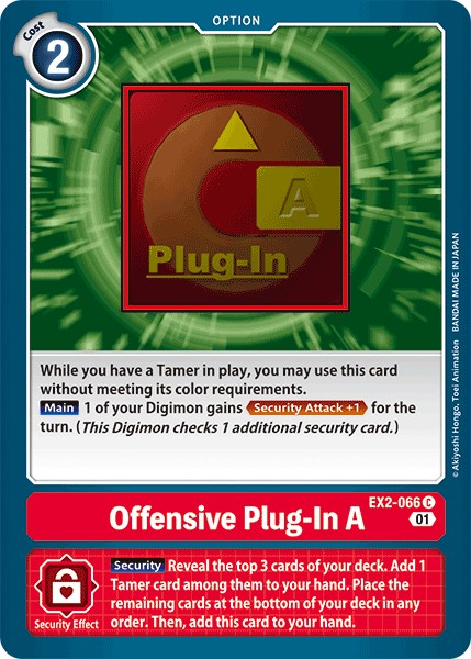 Offensive Plug-In A - Image 1