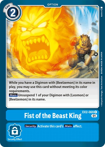 Fist of the Beast King - Image 1