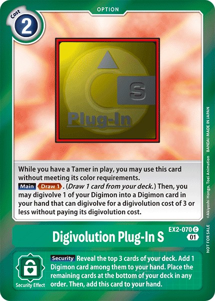 Digivolution Plug-In S - Image 1