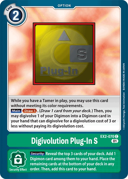 Digivolution Plug-In S - Image 1