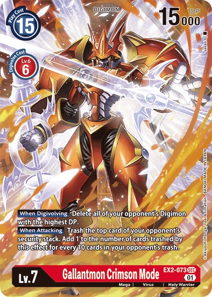 Gallantmon Crimson Mode - Image 1