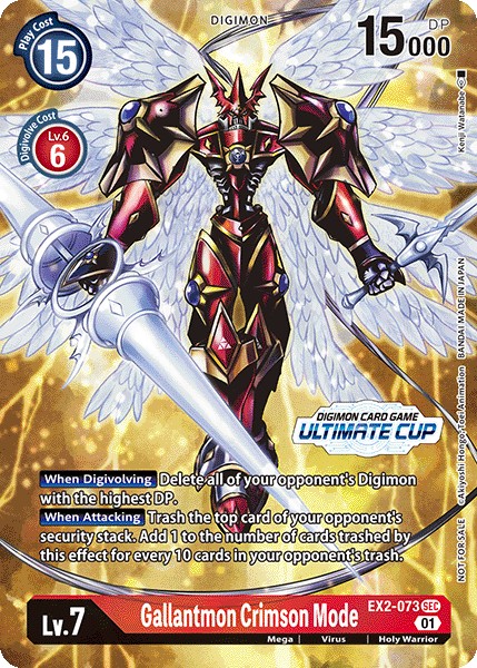 Gallantmon Crimson Mode - Image 1