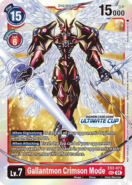 Gallantmon Crimson Mode - Image 1