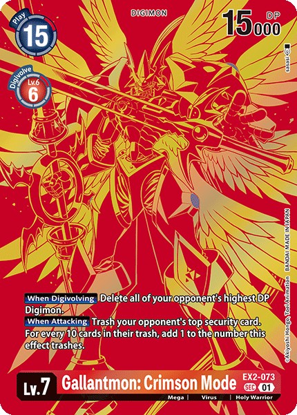 Gallantmon: Crimson Mode - Image 1