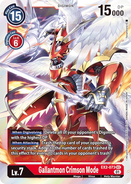 Gallantmon Crimson Mode - Image 1