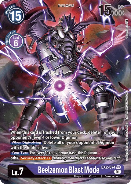 Beelzemon Blast Mode - Image 1
