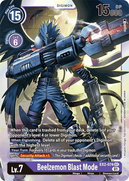 Beelzemon Blast Mode - Image 1