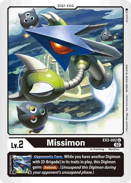 Missimon - Image 1