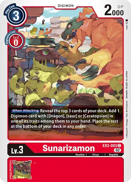 Sunarizamon (Errata Text - Common (Errata) · C · Normal) · 2022 · THEME BOOSTER DRAGONIC ROAR