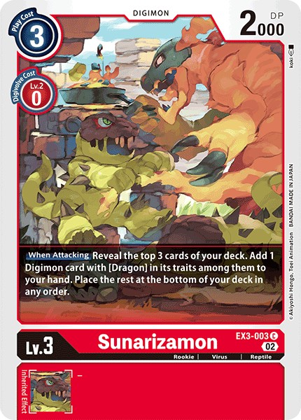 Sunarizamon - Image 1