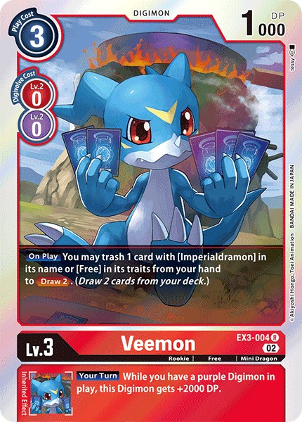 Veemon - Image 1