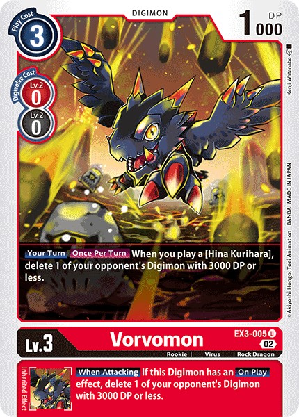 Vorvomon - Image 1